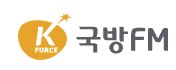 국방 FM & TV