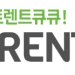 토렌트큐큐